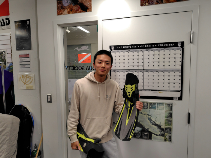 Yuya Sakamoto